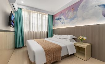 Chengdong Hotel (Qingyuan Feilaihu)