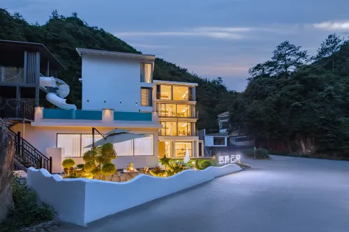 Dream · Yunxi Homestay