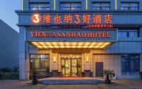Vienna 3 Best Hotel (Taizhou Railway Station Passenger Center) - Parkering