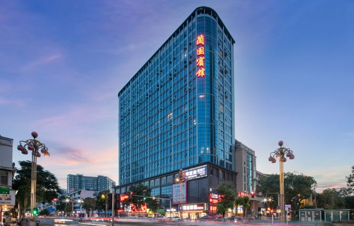 Orchid Garden Hotel (People's Hospital)