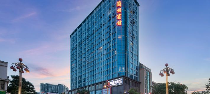 Orchid Garden Hotel (People's Hospital) โรงแรมในซีเหมิน