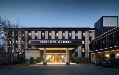 Mei Hua Light Luxury Hotel (Beijing South Railway Station Shiliuzhuang Subway Station) Các khách sạn ở Khu vực Yongdingmen và phía Nam ga xe lửa