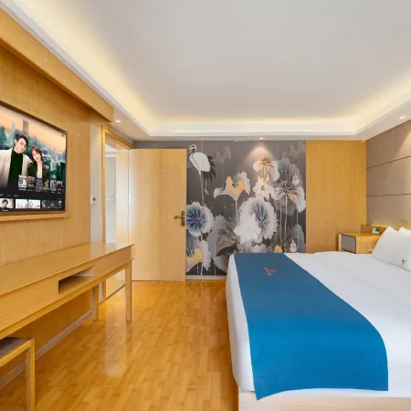 Lian Hu Yi Jing Hotel