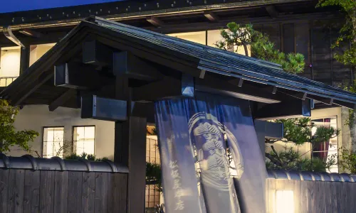 Matsuzakaya Honten