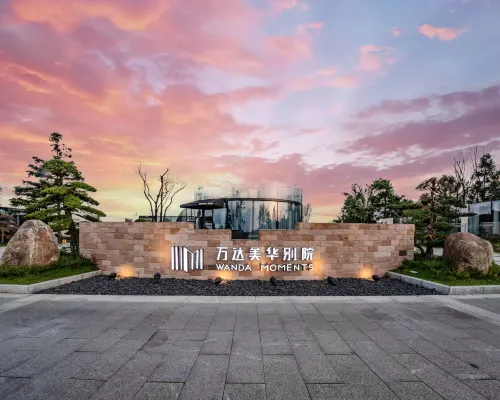 WANDA MOMENTS Hotels in Danzhai