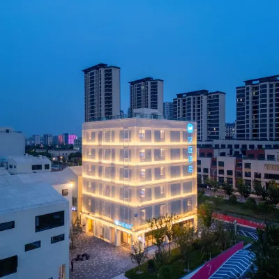 漢庭飯店（上海奉賢康全路店） 奉賢博物館附近的飯店
