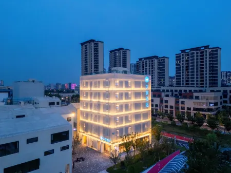 HanTing Hotel (Shanghai Fengxian Kangquan Road) Отели рядом с достопримечательностью «Shanghai Business School (Fengpu Campus)»