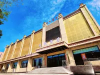 Junkai Hotel (Baotou Aoyu New City Airport Branch) Hotel a Central Hospital