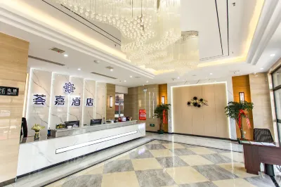 Xiaochang Huijia Hotel Hotels near Huayuan Railway Station