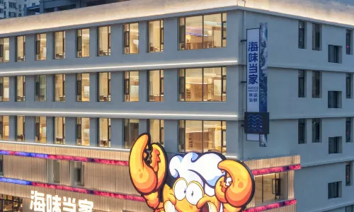 EK Inn Hotel (Dalian Railway Station Zhongshan Square Subway Station)