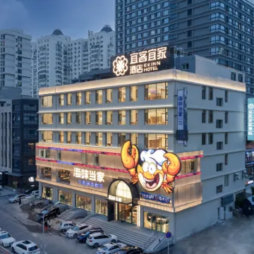 EK Inn Hotel (Dalian Railway Station Zhongshan Square Subway Station) Hotels near Dalian Railway Station