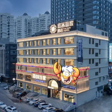 EK Inn Hotel (Dalian Railway Station Zhongshan Square Subway Station)