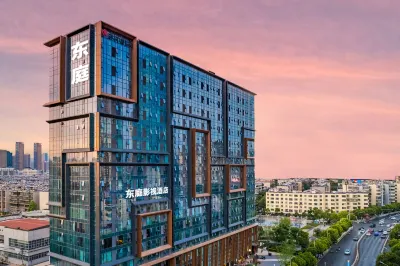 東庭映画ホテル（新迎新城ショッピングセンター） Kunming University of Science and Technology Xinying Campus Gymnasium周辺のホテル