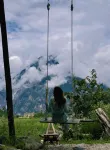 Selong Village · Yinqitang Paradise Cliff Homestay
