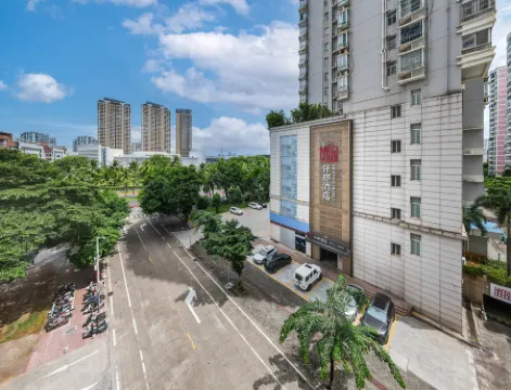 HAIKO QIANNA HOTEL (Wanlvyuan Friendship Sunshine City Shop) Отели рядом с достопримечательностью «Martyrs' Cemetery»