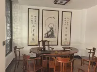 Luding Heyuanju Inn Hotel a Mouding