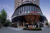上海徐家匯中心城際飯店 徐家匯地區住宿飯店