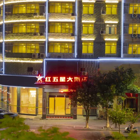 Hongwuxing International Hotel