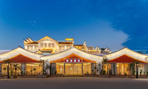 Argyle Resort Dongjianghu