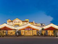 Argyle Resort Dongjianghu Hotels in Zixing