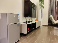 Xiongli International Apartment