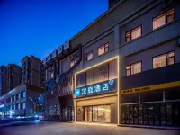HanTing Hotel (Yulin Huancheng Bei Road)