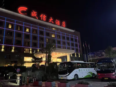 Cheng Xin Hotel Hotels in Suijiang