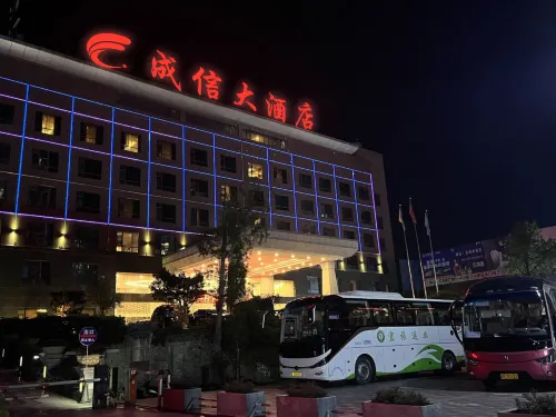 Cheng Xin Hotel Hôtels à : Suijiang
