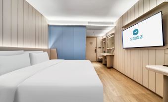 HanTing Hotel (Taizhou Luqiao Jinqing)