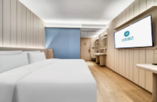 漢庭酒店（台州路橋金清店） 台州酒店