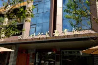 Shanshui Shuanghe Huayin Book Fragrance Homestay Hotels near Mountains and Waters in Harmony