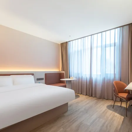 HanTing Hotel (Weifang Gaomi High-Tech Industrial Zone)
