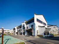 Qimen Wentang Sujia Hotel (Xianyu Mountain Scenic Area Branch) Hotels in Qimen
