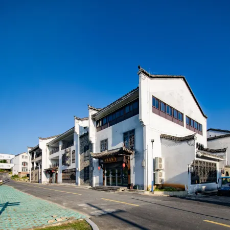 Qimen Wentang Sujia Hotel (Xianyu Mountain Scenic Area Branch)