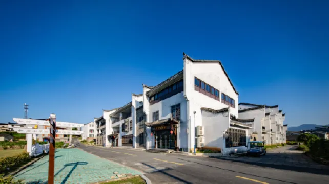 Qimen Wentang Sujia Hotel (Xianyu Mountain Scenic Area Branch)