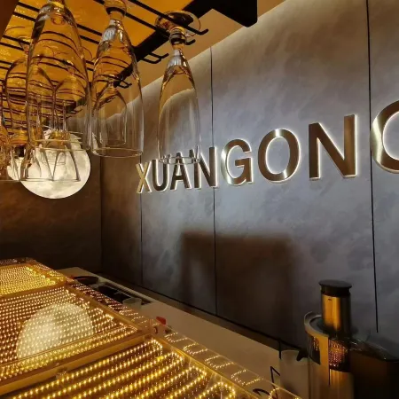 Jiangyin International Hotel
