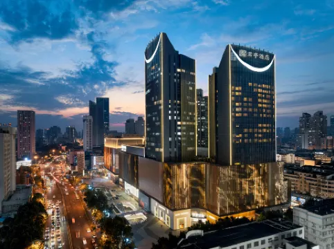 SSAW Boutique Hotel Hefei Intime Centre