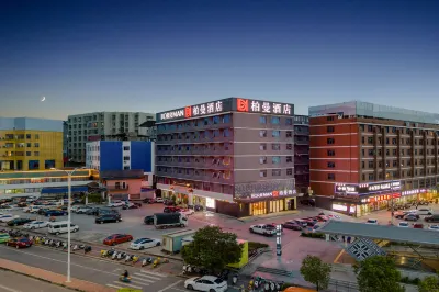 Borrman Hotel (Nanning Beihu International Automobile City) Hotels in Nanning