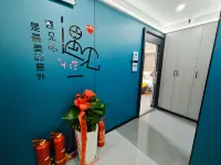 Hotel Bonjour Hotels near Zhangye Road Commercial Street