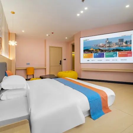 You can also stay at Meisu Hotel (Zhongjun World City Branch, Jinxianmen Avenue, Jieyang)