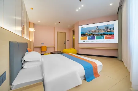 You can also stay at Meisu Hotel (Zhongjun World City Branch, Jinxianmen Avenue, Jieyang) Отели рядом с достопримечательностью «Jieyang Tower»