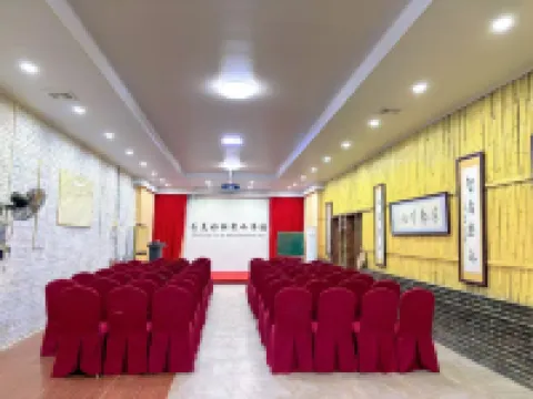 歸園居Meeting·度假山莊