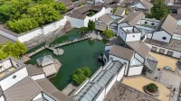 UrCove by HYATT Suzhou Shantang Street - رومانسي