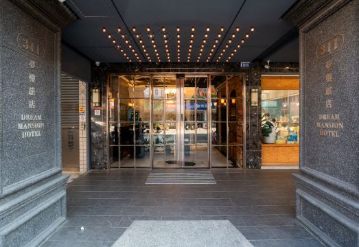 펑지아 야시장 인근 거리