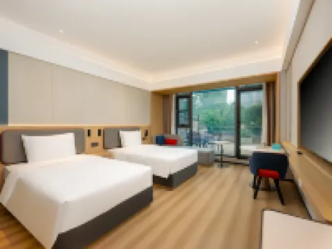 Holiday Inn Express NANJING XI'ANMEN by IHG Các khách sạn gần Nanjing Museum