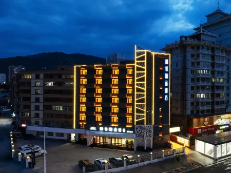 Raspberry Boutique Hotel Отели рядом с достопримечательностью «Lanzhou University of Arts and Science»