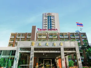 Kosa Hotel & Wellness Center