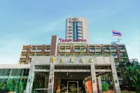 Kosa Hotel & Wellness Center Hotel dekat Wat Sawan Wanaram