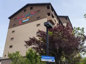 Jilin Songhua Lake New Story Hot Spring Suite Hotel