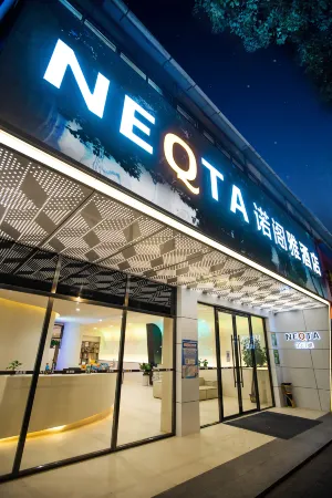 NEQTA Hotel Отели рядом с достопримечательностью «Qingliang Temple»